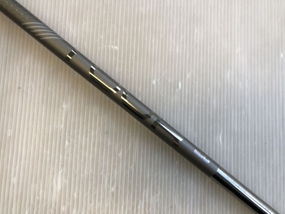 最短