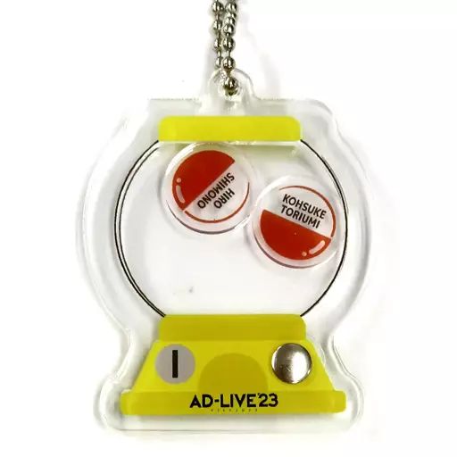 下野紘 アクリルキーホルダーセット Amazon.co.jp: 白猫プロジェクト グッズ アクリル キーホルダー