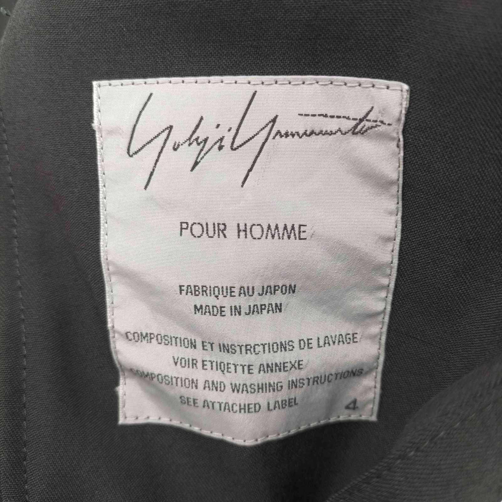 ヨウジヤマモトプールオム Yohji Yamamoto POUR HOMME 14SS Wool ヨウジヤマモトプールオム Yohji Yamamoto POUR HOMME 14SS Wool
