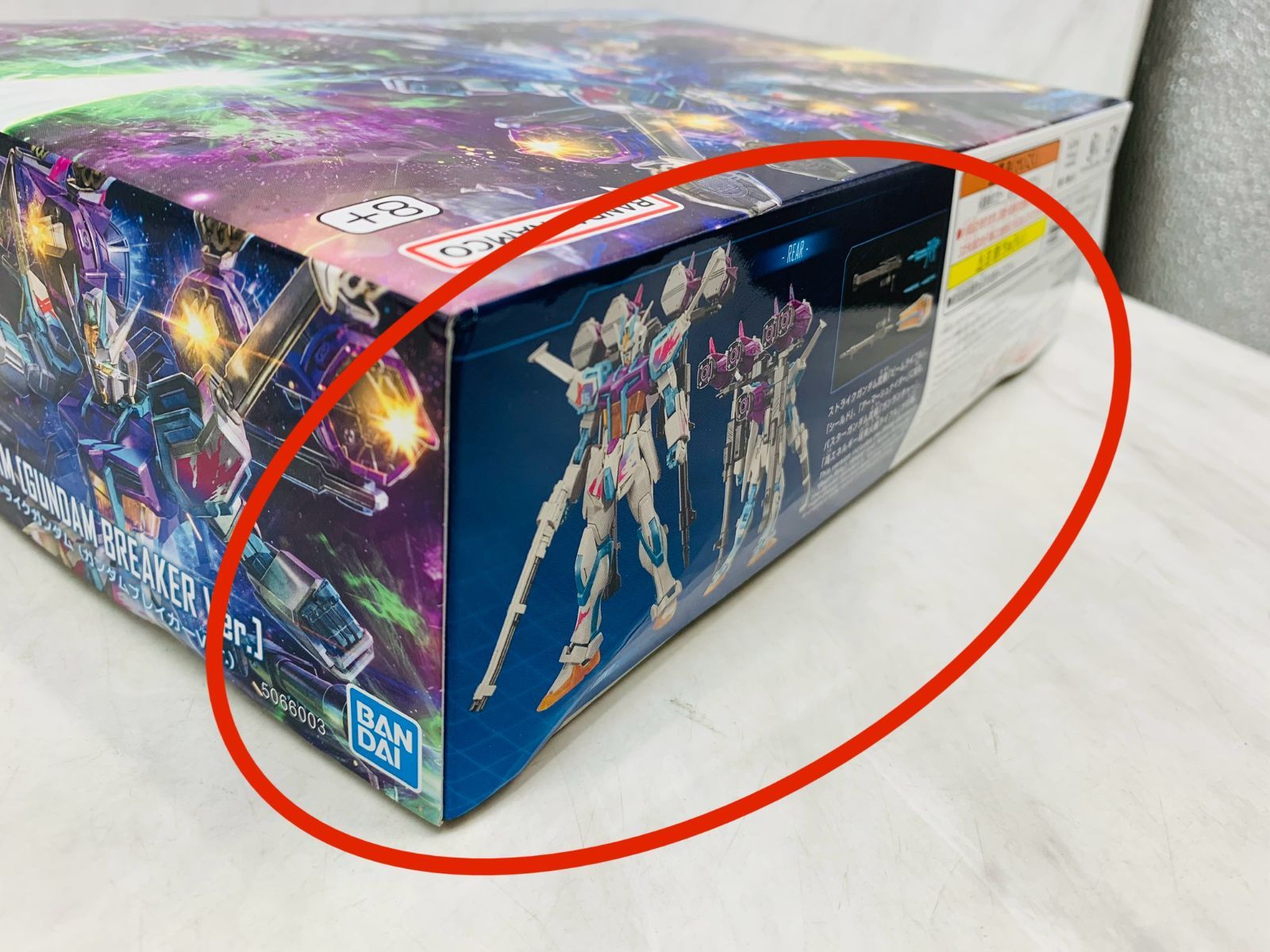 開封済・未使用品】ガンダムブレイカー4 コレクターズ