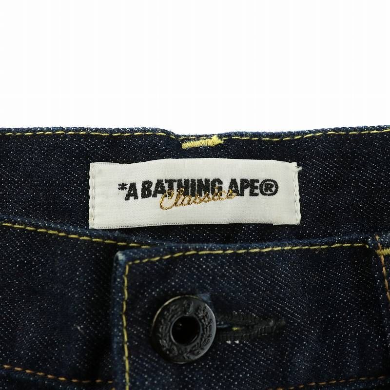 アベイシングエイプ/A BATHING APE ミニスカートデニムワンピース アベイシングエイプ A BATHING APE タイトスカート デニム ミニ