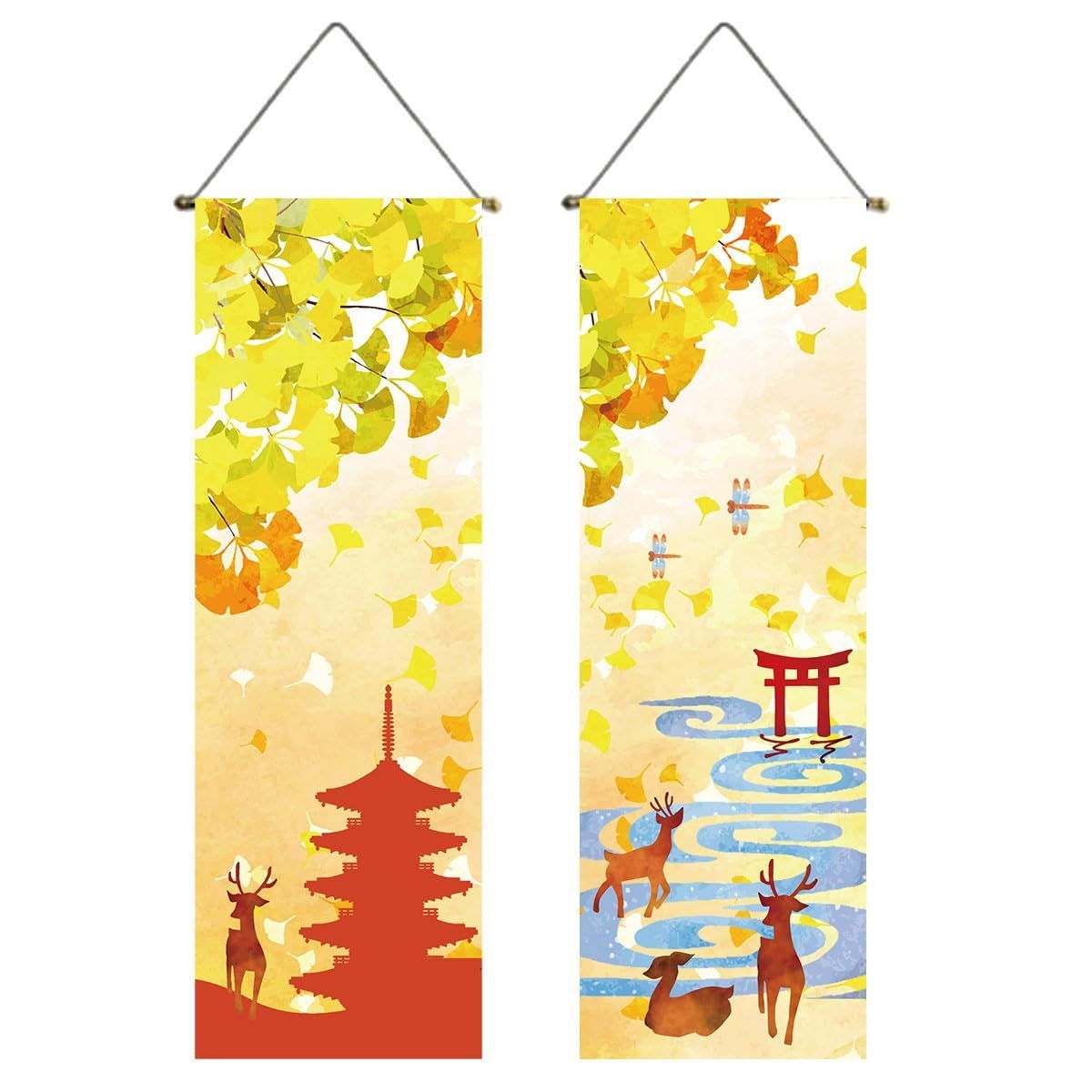 掛け軸/秋/もみじ紅葉 掛軸 (掛け軸) 秋用 四季花鳥 紅葉に小鳥 田村竹世 尺三立 約横