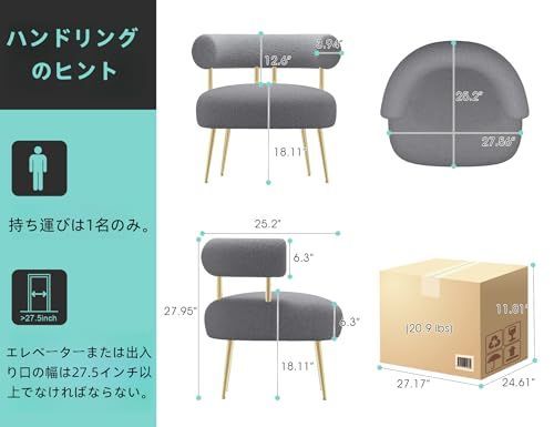 化粧台 オフィス