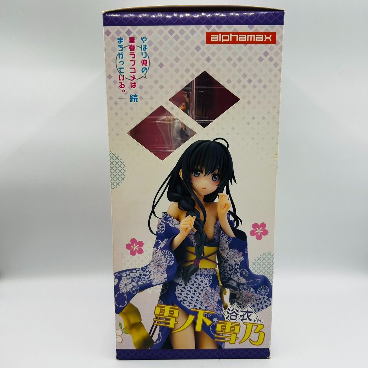 フィギュア 俺ガイル 雪ノ下雪乃 浴衣 ver. 1/7 スケール フィギュア