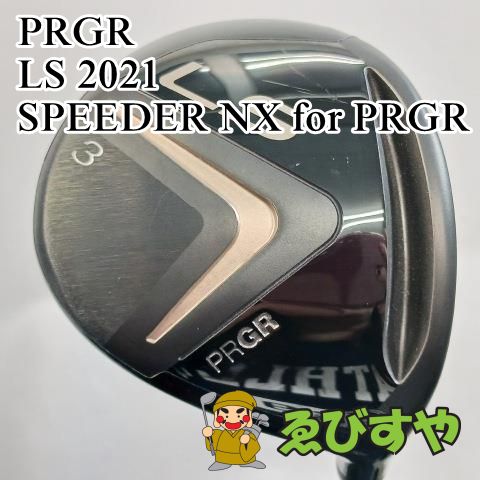 入間 フェアウェイウッド プロギア PRGR 3W LS 2021 SPEEDER NX for PRGR SR 16.5 8508