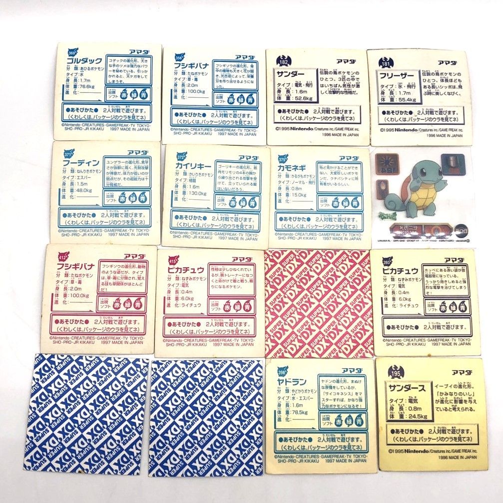 ステッカー 006274