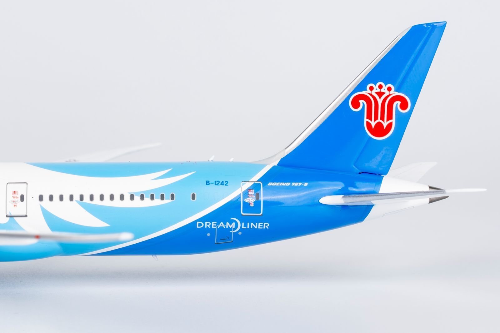 ドリームライナー B-1242