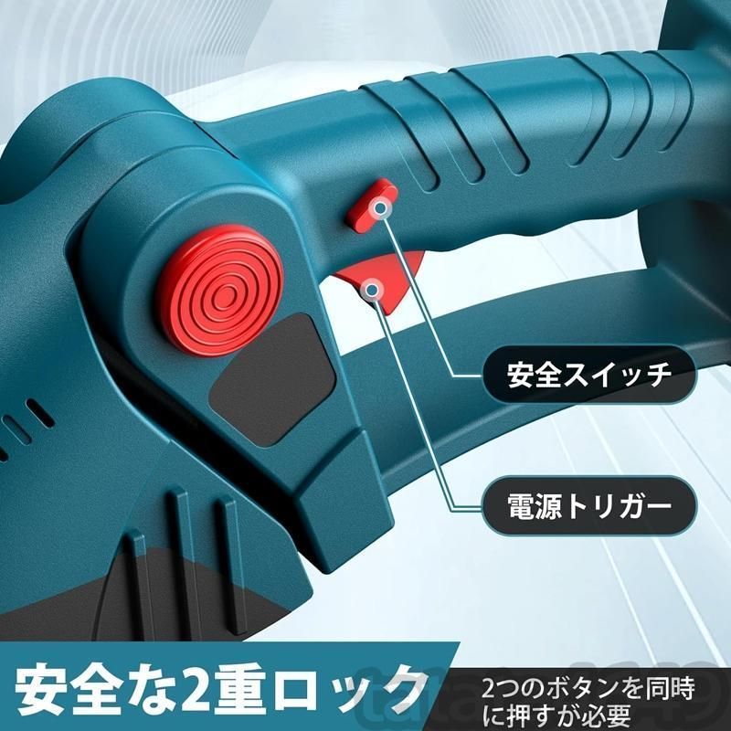 芝刈り機 電動草刈り機 21V バッテリー2個付き ワイヤレス 軽量 草刈り機 充電式 電動 草刈機 バッテリー2個付き 替刃9枚付き