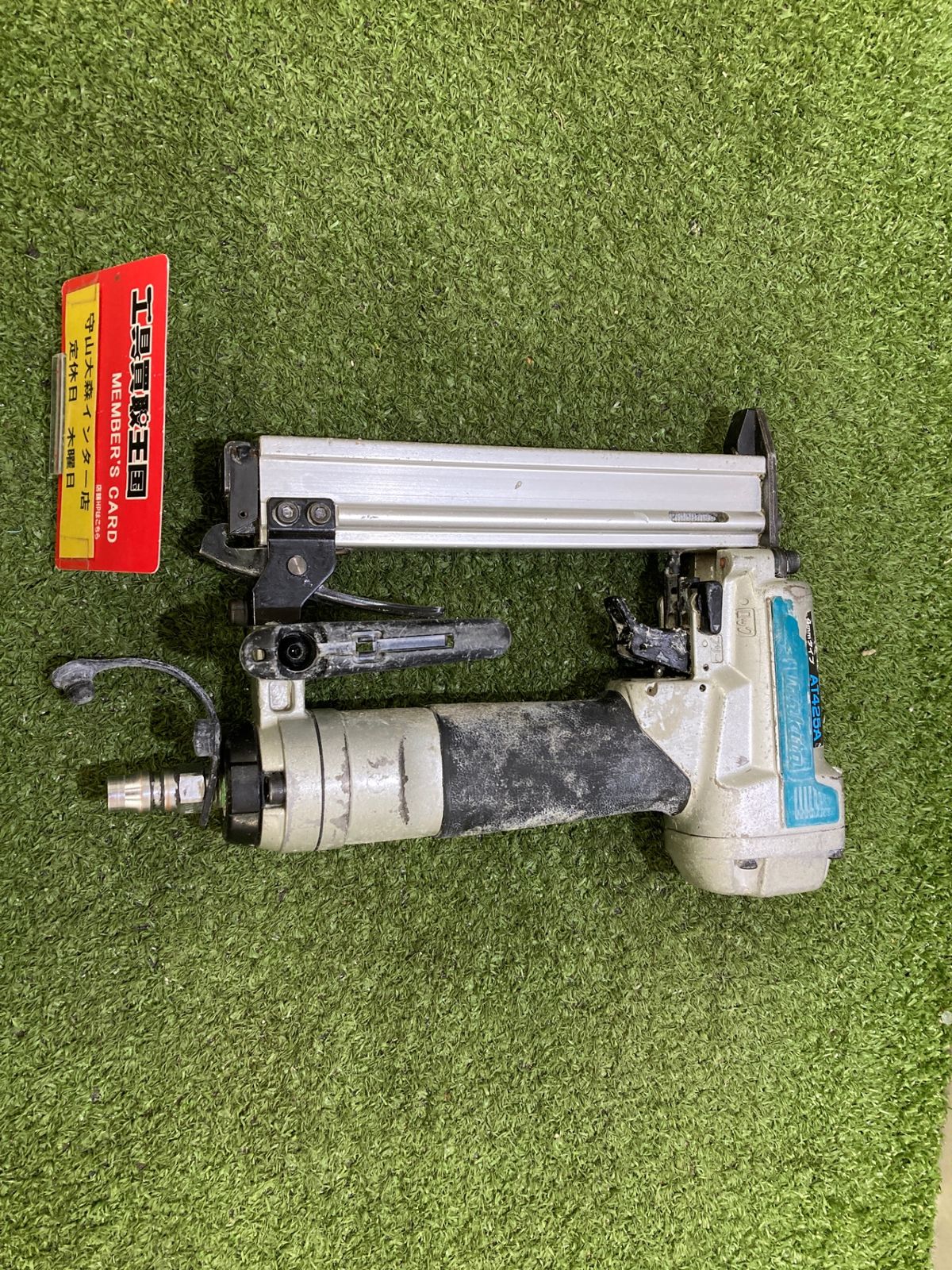0921 マキタ 常圧エアータッカー 4mm AT425AK ITGJ7TDF7TUC