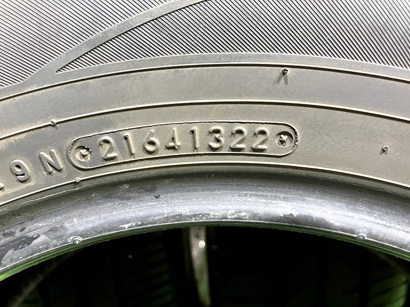 トランパスMP7 195|65R15