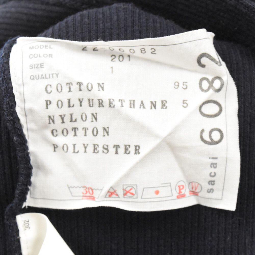 Sacai (サカイ) 22SS MA-1 ドッキング パフスリーブマキシ 半袖 Sacai (サカイ) 22SS MA-1 ドッキング パフスリーブマキシ 半袖