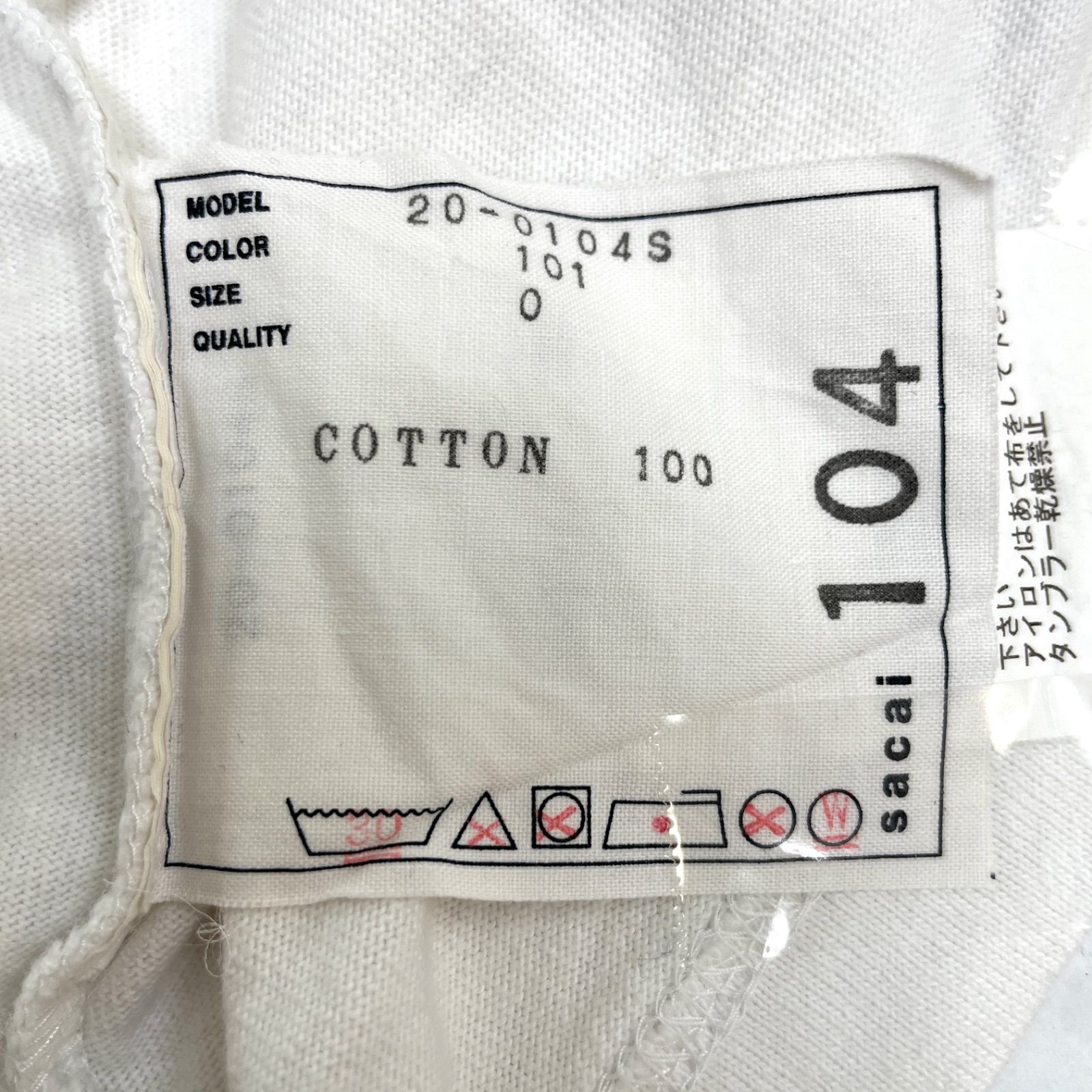 Ｔシャツ プリント