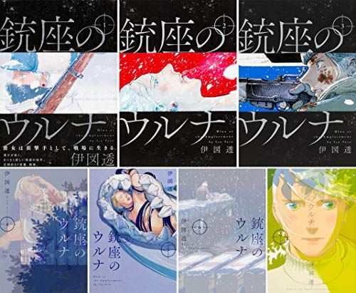 【中古】 どう答える面談・面接自己アピール 〔’９７年度〕/ぱる出版/竹島慎一郎 中古】 どう答える面談・面接自己アピール 〔'97年度〕/ぱる