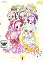【中古】 おジャ魔女どれみ ドッカ〜ン(13巻セット)第1話～第51話  [レンタル落ち] [DVD] 中古】 おジャ魔女どれみ ドッカ〜ン(13巻セット)第1話〜第51話