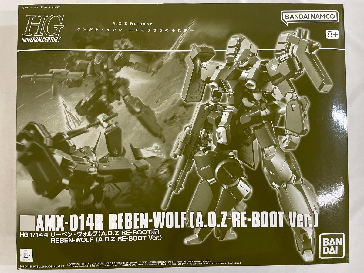 MG RX78FRGMT HGリーベン・ヴォルフ(A.O.Z RE-BOOT版) HG 1