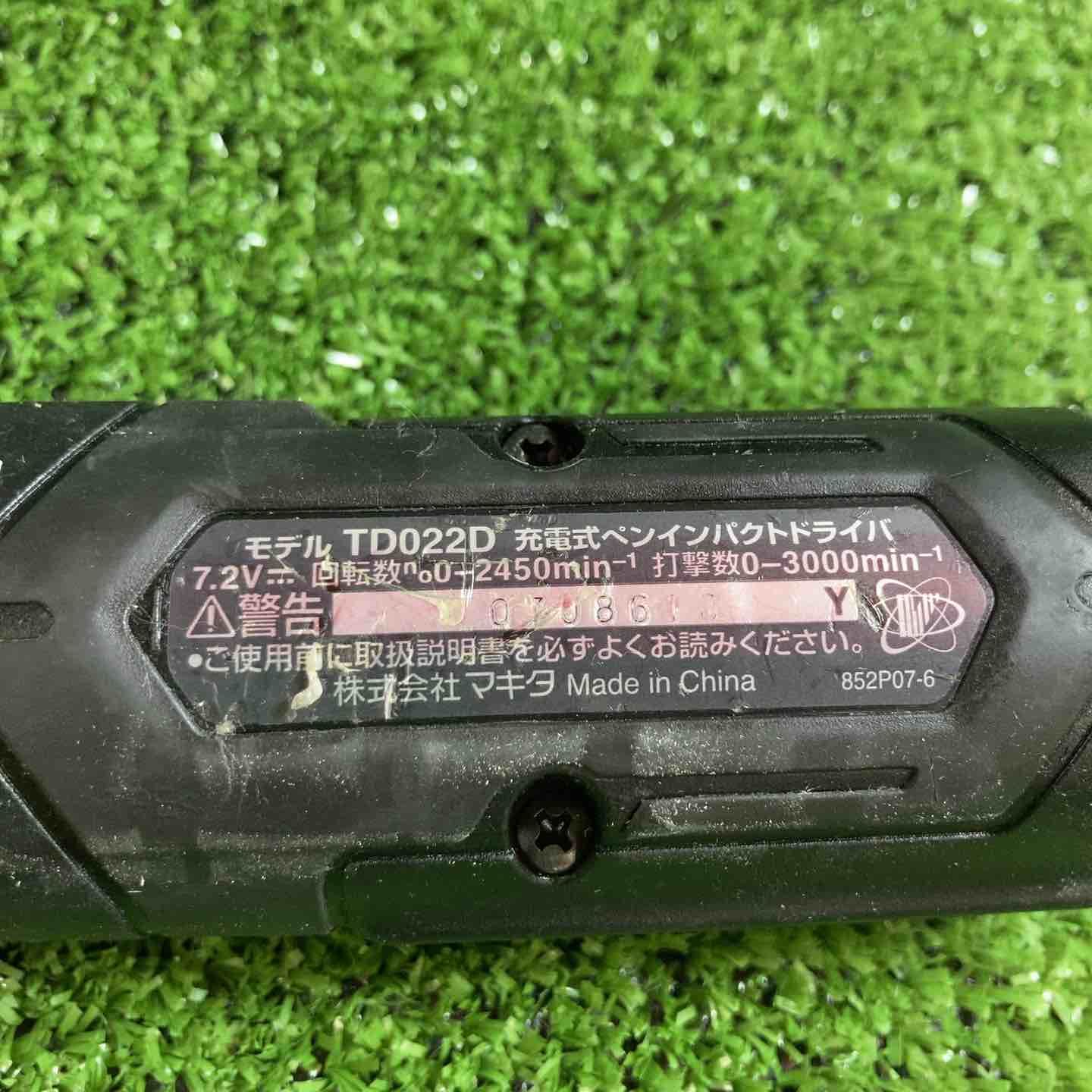 コードレスペンインパクトドライバー