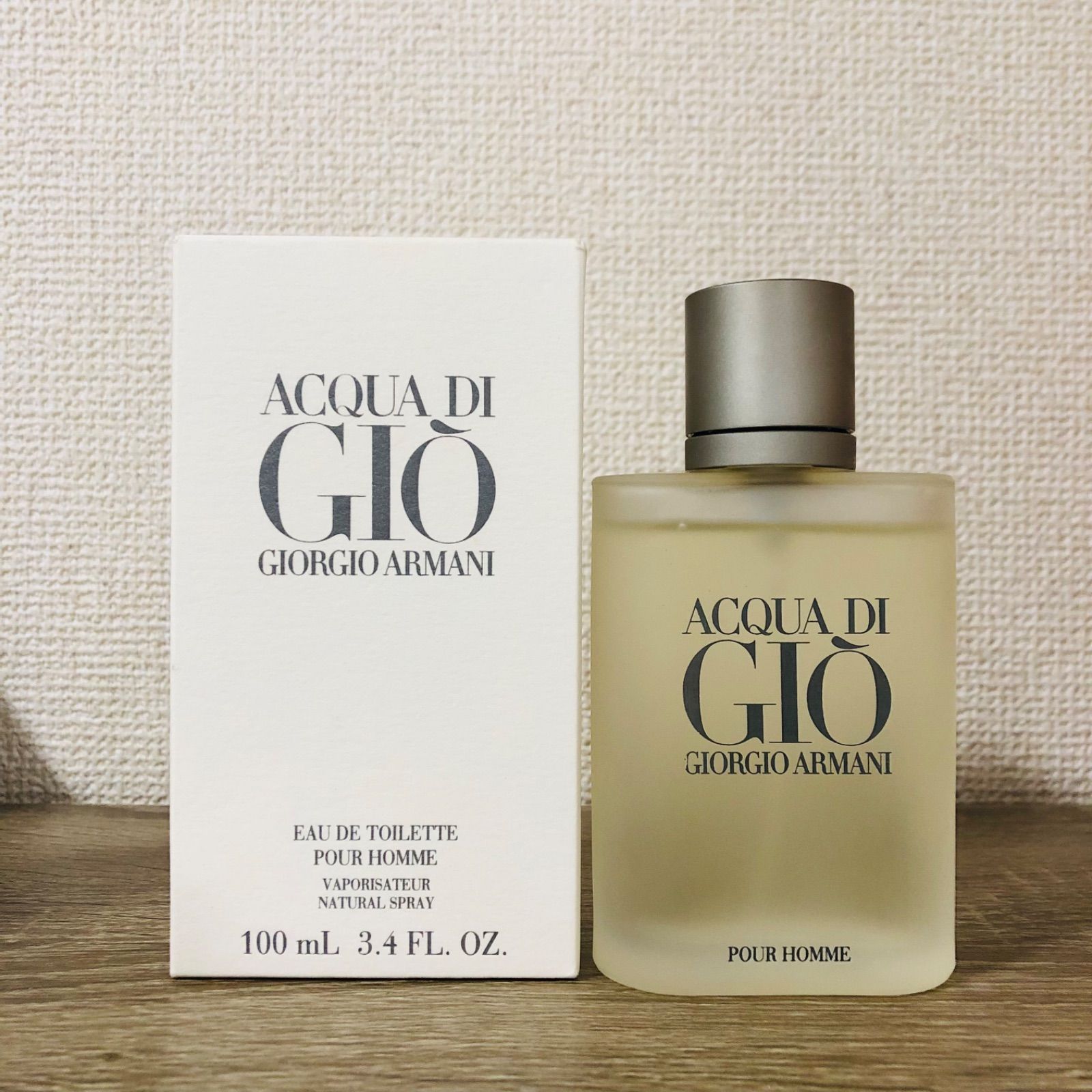 ジョルジオアルマーニ アクア ディ ジオ オードトワレ 100mL +