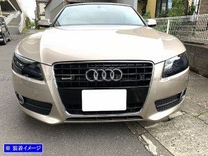 アウディ A5カブリオレ B8 8F 前期 スモークヘッドライトカバー - メルカリ