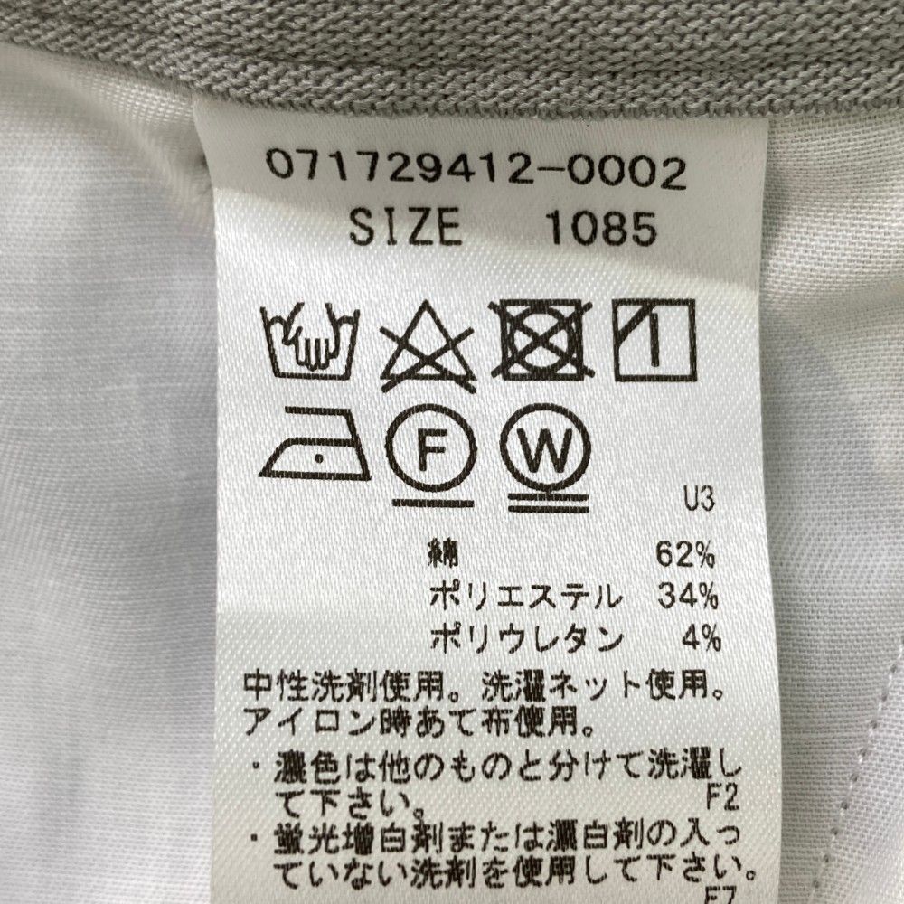 サイズ：85 ZOY ゾーイ  パンツ  グレー系 [240101413619] ゴルフウェア メンズ ストスト サイズ：85 ZOY ゾーイ パンツ グレー系 [240101413619] ゴルフ