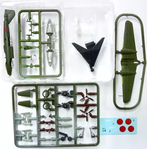 ウイングキットコレクション16 日本の偵察機 エフトイズ エフトイズ