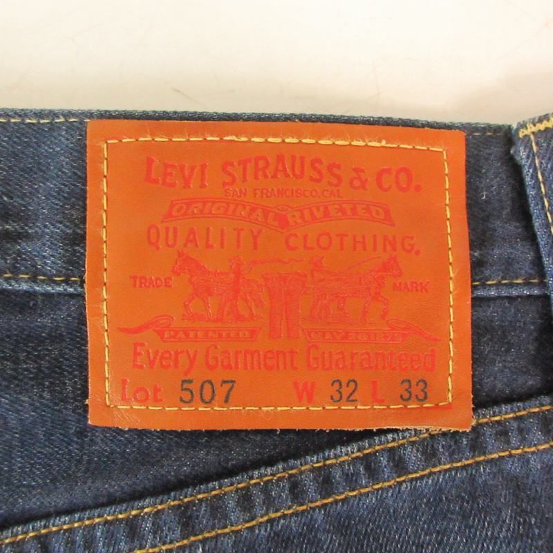 リーバイス Levi