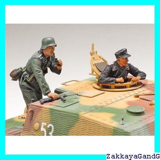 タミヤ 1/35 ミリタリーミニチュアシリーズ No.353 ドイツ軍 4号突撃戦車 ブルムベア 後期型 プラモデル 35353 n5ksbvb Amazon | タミヤ 1/35 ミリタリーミニチュアシリーズ No.353