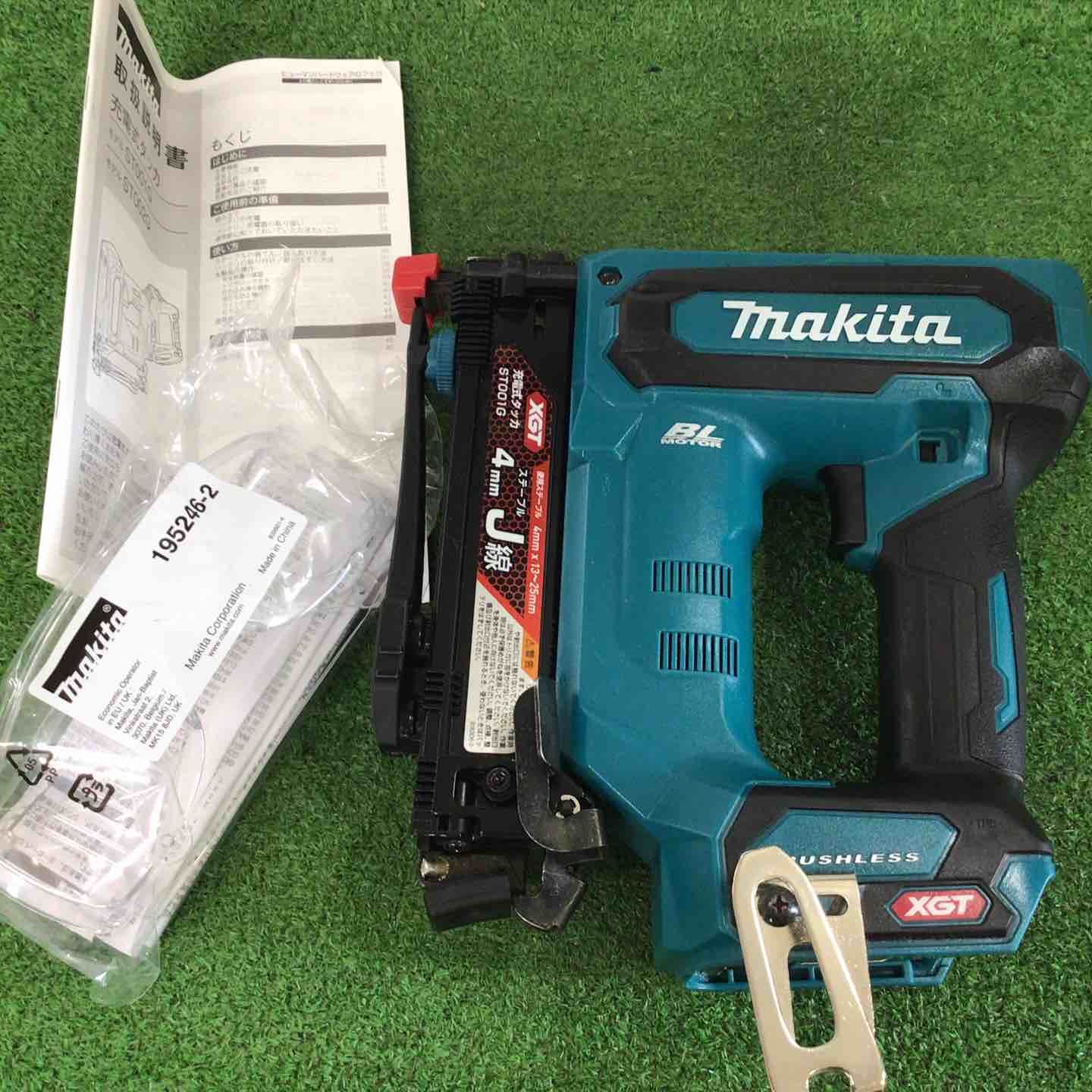 マキタ makita