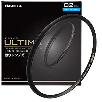 HAKUBA ハクバ 82mm レンズフィルター ULTIMA WR 透過率99.5% ワイドバンド超低反射 撥水防汚 薄枠 AMZCF-WRU