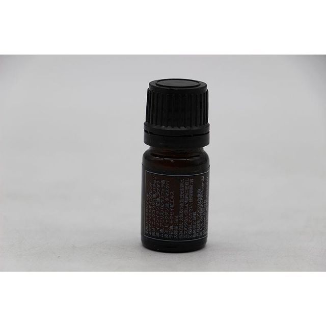 ◇新品未使用♪ doTERRA ドテラ ドテラコンソール ※期限2024年1