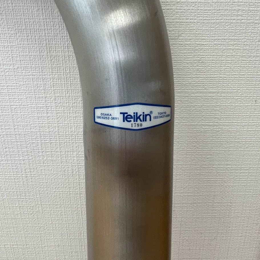 帝金 Teikin