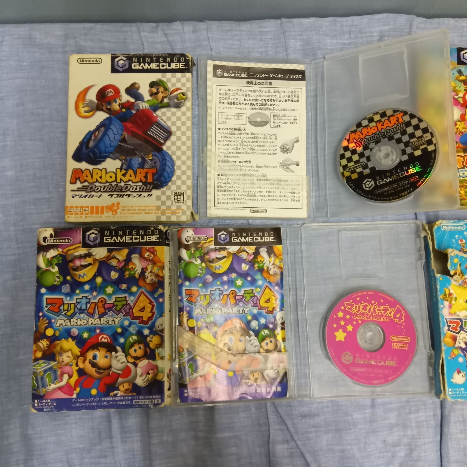 9本セット Nintendo 任天度 ニンテンドー ゲームキューブ