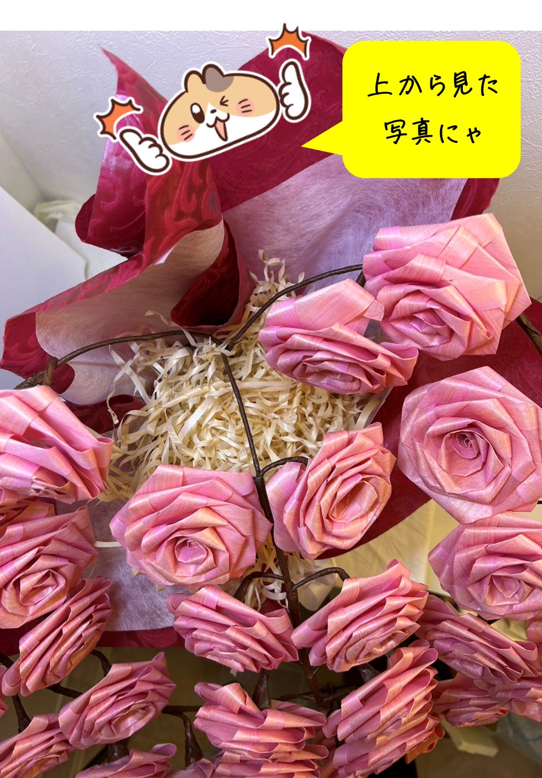 仏花 贈り物