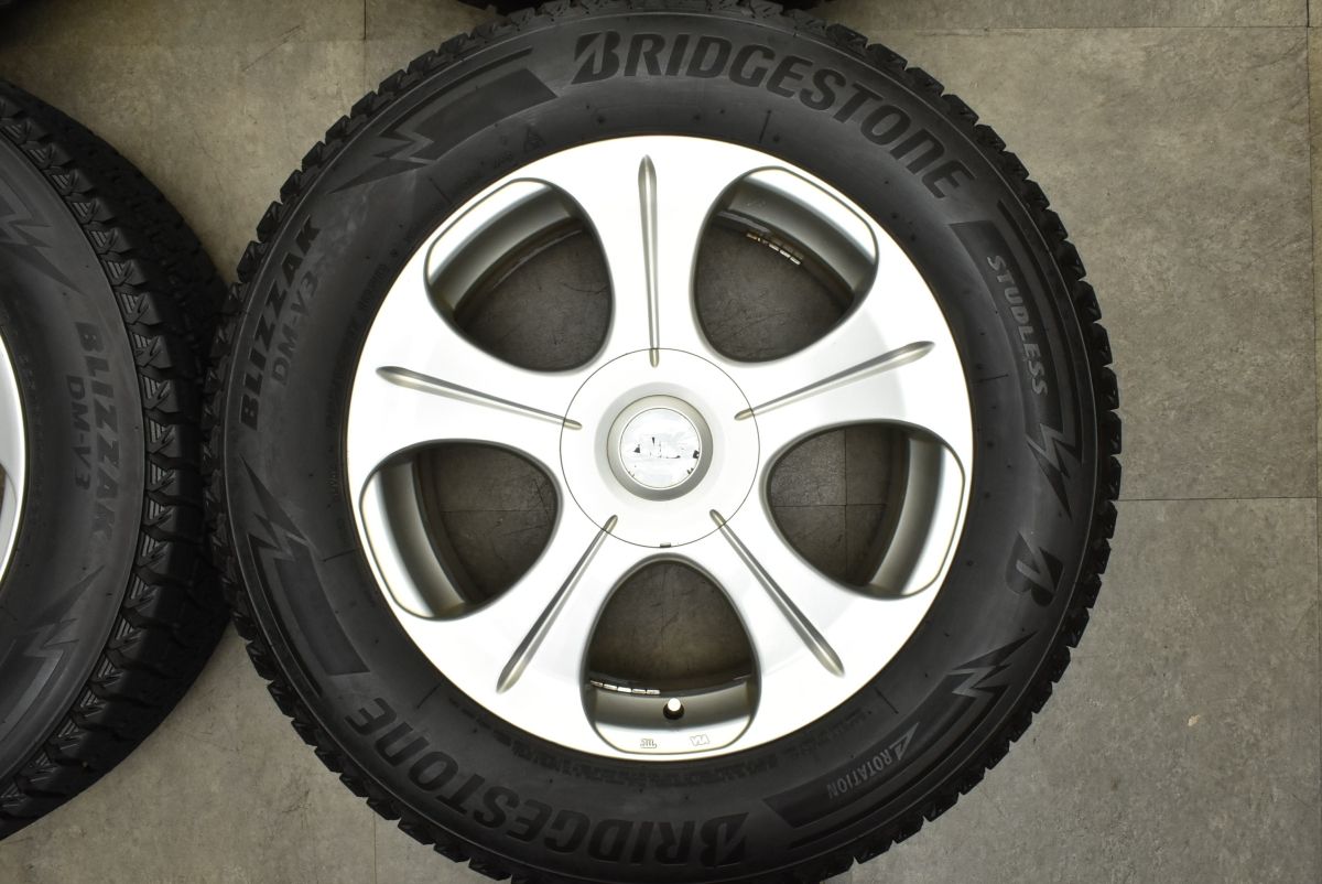 ブリザック DM-V3