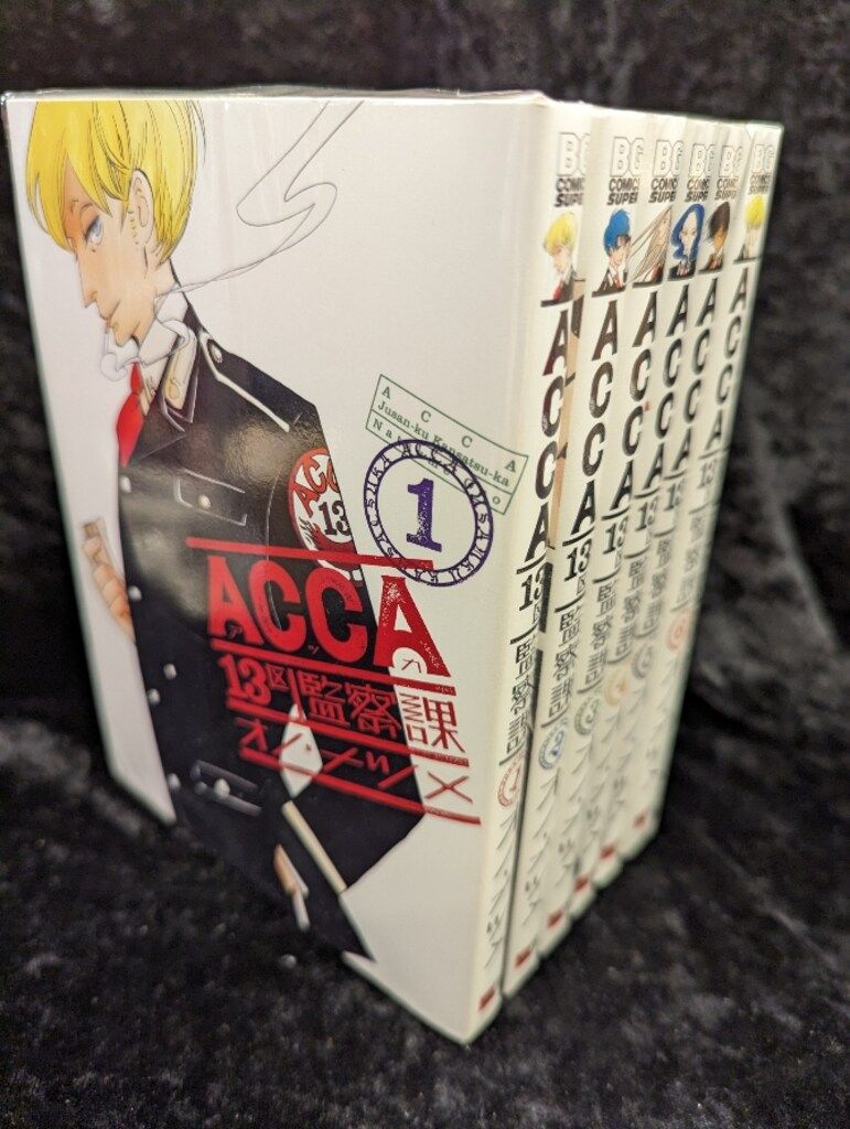 スクウェア・エニックス ビッグガンガンコミックススーパー オノ・ナツメ ACCA13区監察課 全6巻 セット - メルカリ