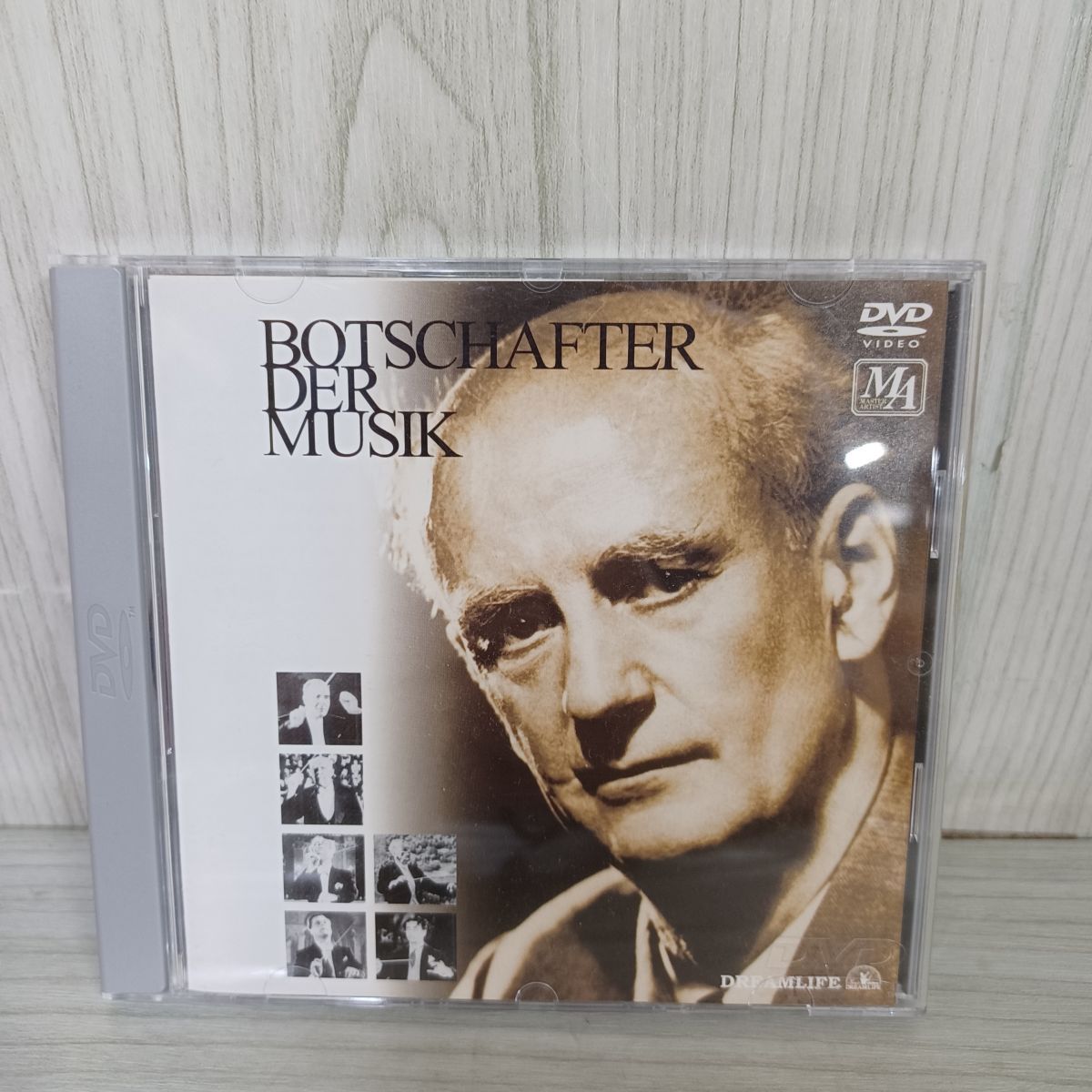 DVD 帯付 フルトヴェングラーと巨匠たち Botschafter der Musik