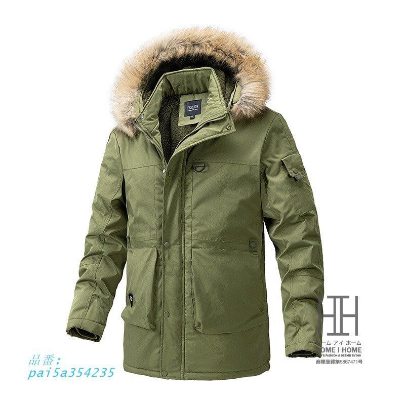 メンズアウター pai5a354235