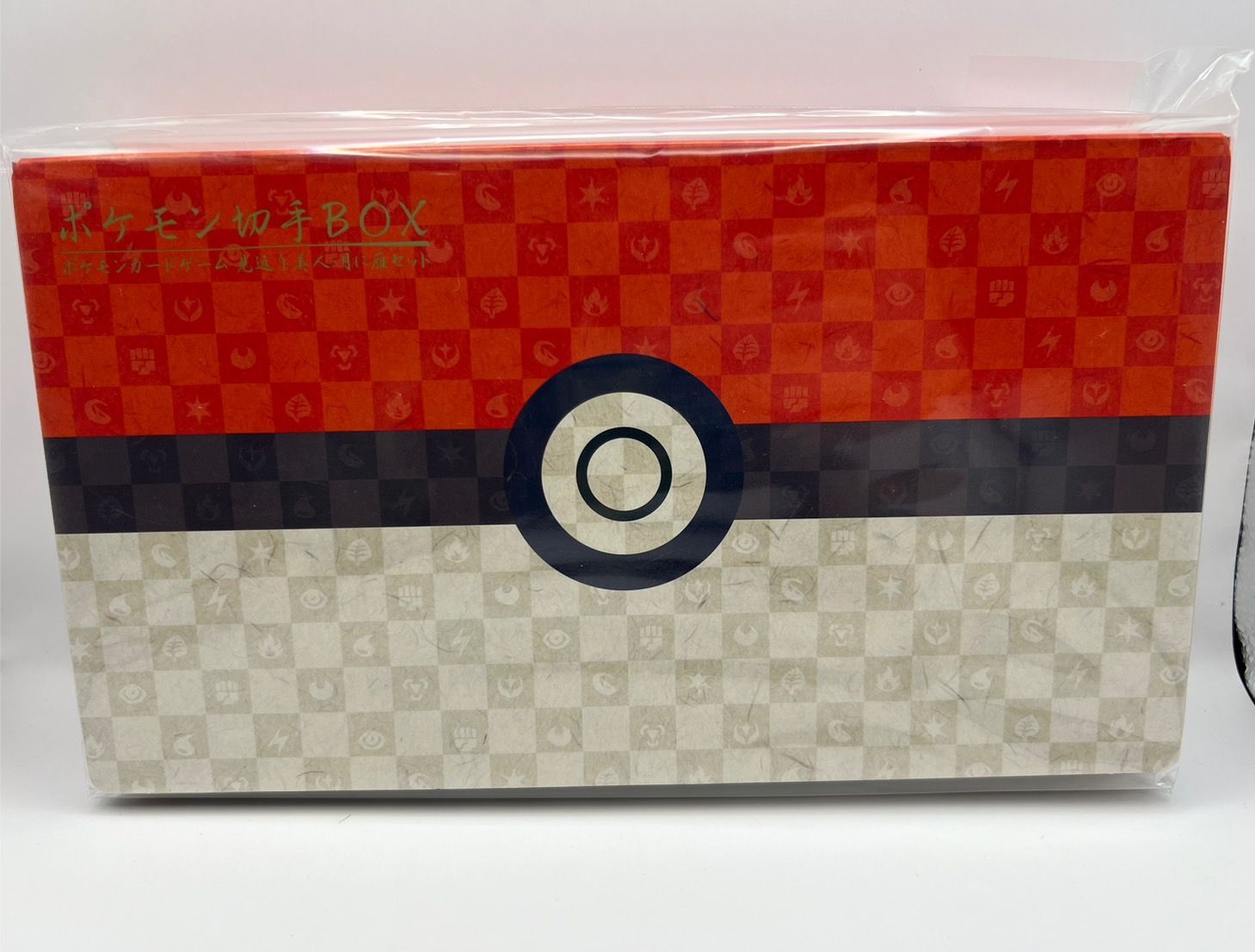 中古】ポケモンカード ポケモン切手BOX 見返り美人・月に雁セット