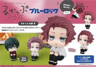 【新品・公式】ブルーロック るかっぷ 糸師冴 公式グッズ colleize