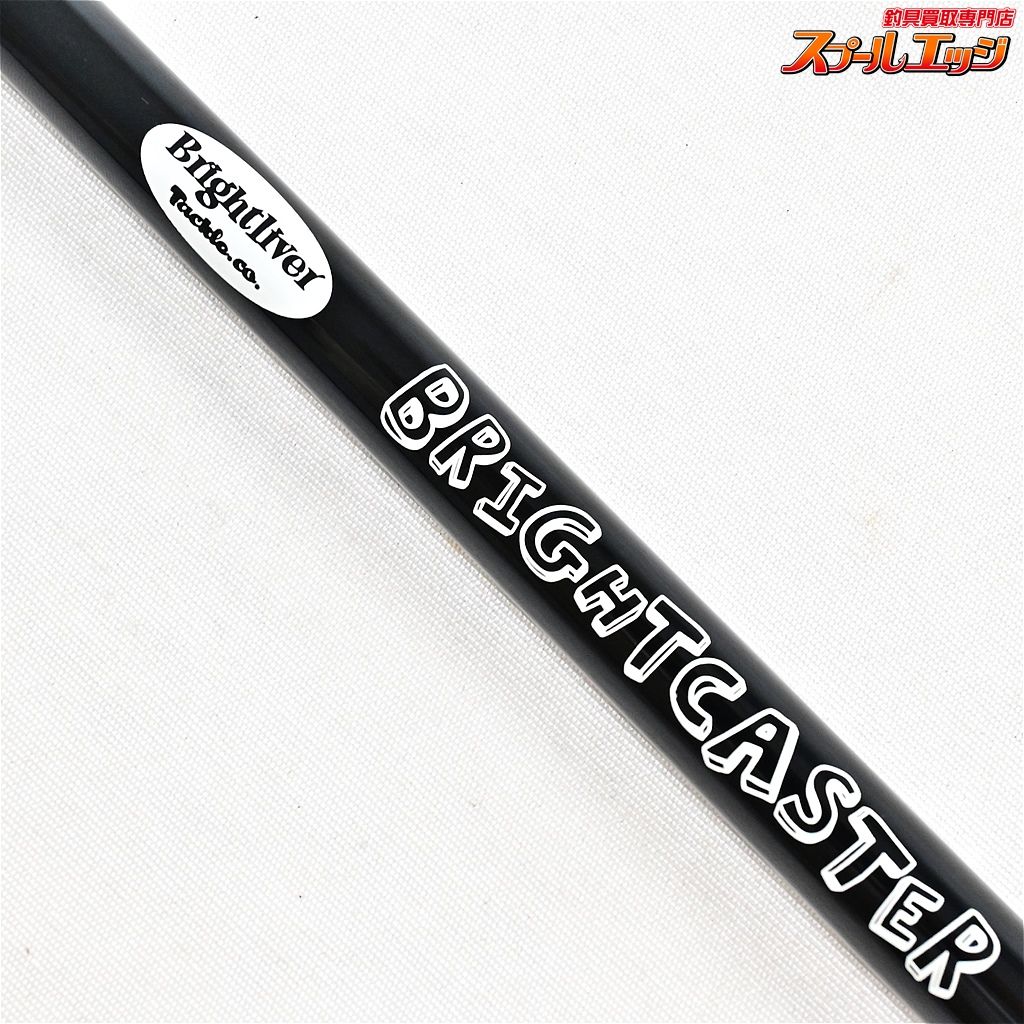 BrightLiver ブライトリバー ロッドグリップ ブライトキャスター