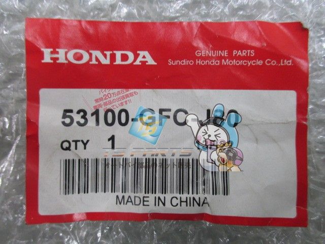 公式写真Ｄ トゥデイ ステアリングハンドル 在庫有 即納 ホンダ 純正 新品 バイク