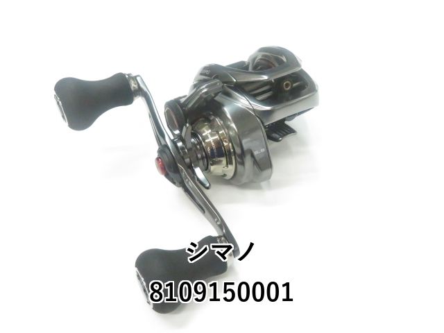 043009 シマノ 21 炎月 100PG 右ハンドル SHIMANO ENGETSU シマノ 炎月