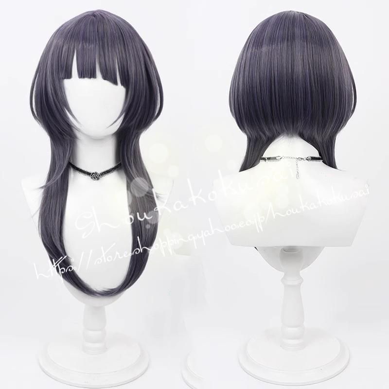 朝香果林 あさかかりん