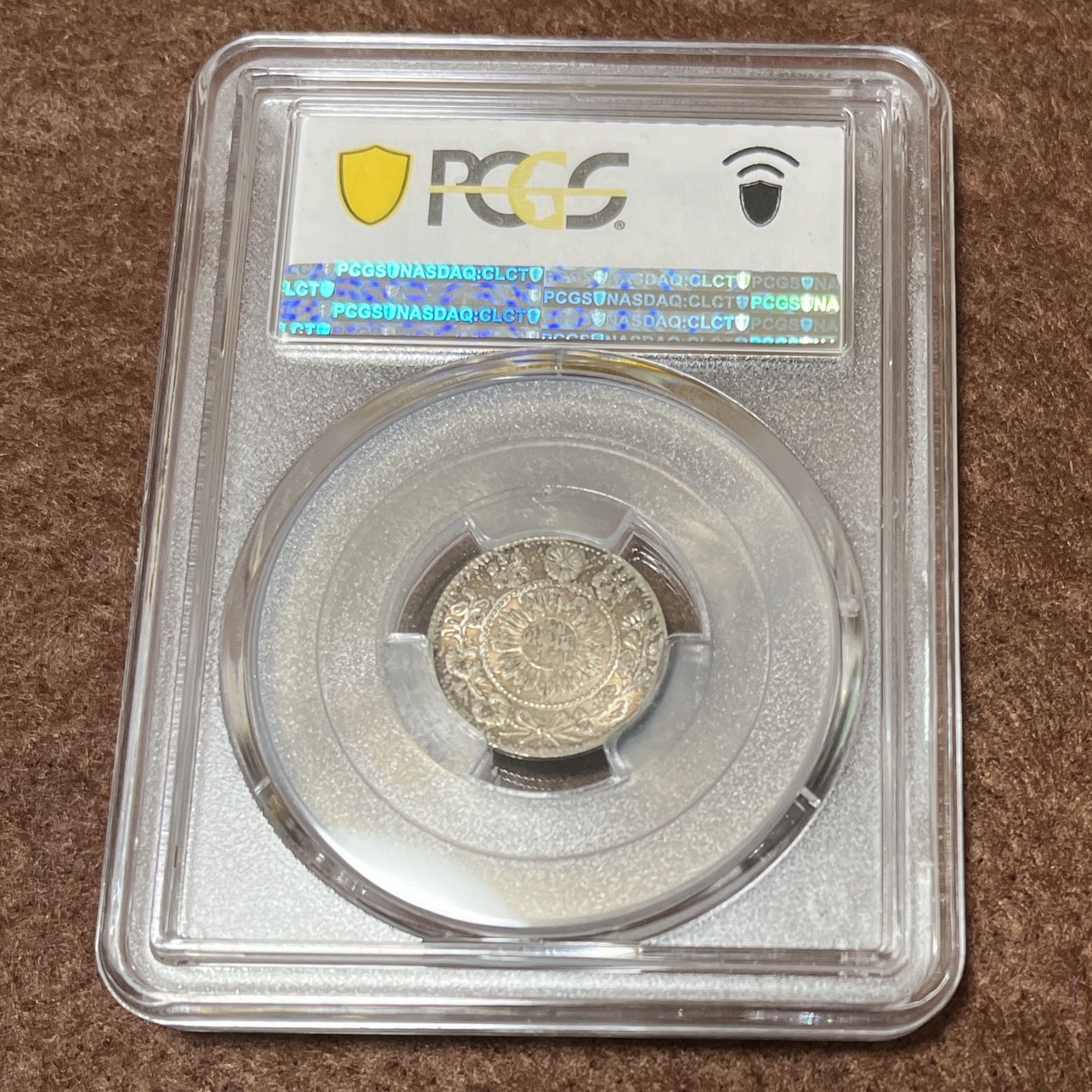 1870年 明治3年 旭日竜10銭銀貨 - メルカリ