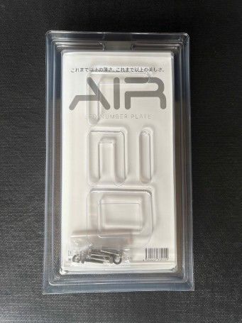 AIR　国交省認定LED 字光式　ナンバープレート 　中板専用品　1枚　車検対応 AIR 国交省認定 車検対応 LED 字光式 ナンバープレート 中板専用品