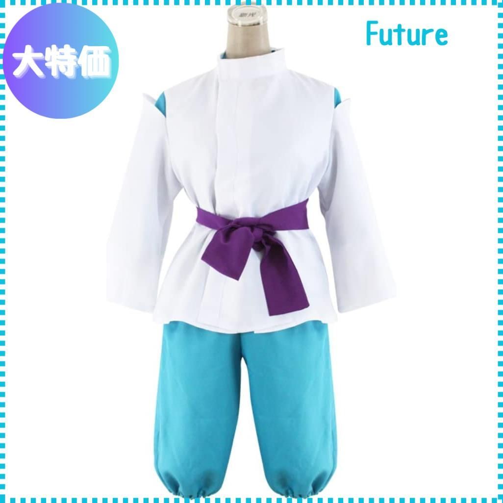 【迅速発送】RICHAIR アニメコスプレ ハク 衣装 4点セット cosplay 千尋 ハロウィン クリスマス プレゼント 学園祭 男 女 共用サイズ