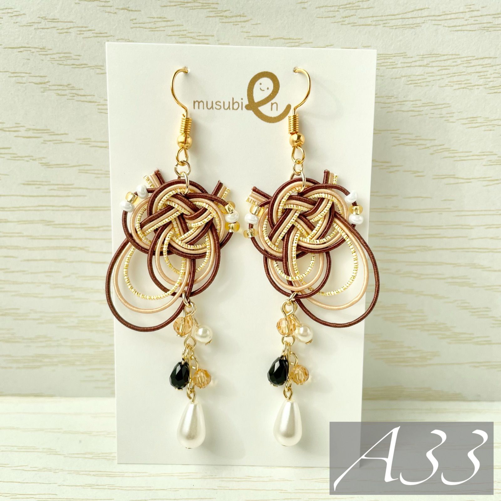 アクセサリー a33ピアス イヤリング