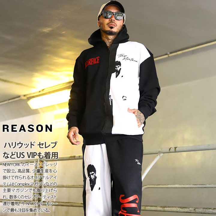 氷室京介　PJリベンジパーカーLサイズ 氷室京介 PJリベンジパーカーLサイズ パーカー 裏起毛 メンズ
