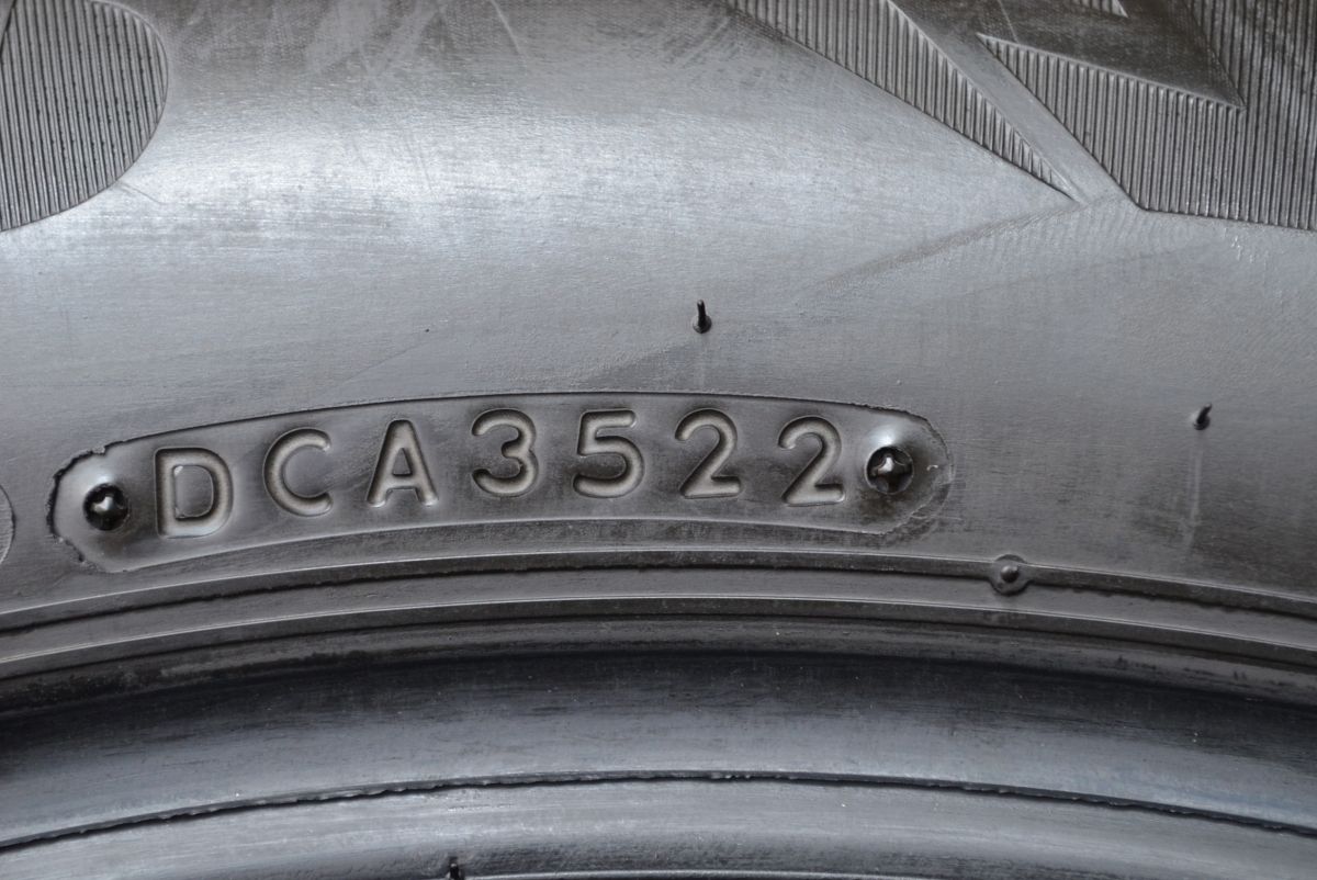 ブリヂストン ブリザックDM-V3