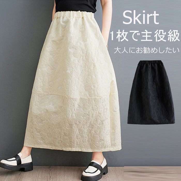 未使用 LOUDMOUTH 犬柄 LL スカート ゴルフウェア 総柄 パンツ付