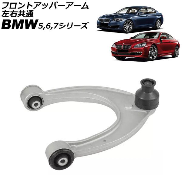 割引 ストレートプレイブルーレイ 最新 ディズニー英語システム DWE 400705